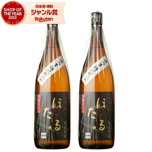 yOm12/5()őSzPobNz Ē Zbg ق 1800ml ×2{ m Ē Ē 25x   Mtg ꏡr Ε ~Mtg NX}X a j j 