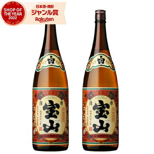 yOm12/5()őSzPobNz Ē Zbg FR ܂ق 1800ml ×2{  Ē Ē 25x   Mtg ꏡr Ε ~Mtg NX}X a j 