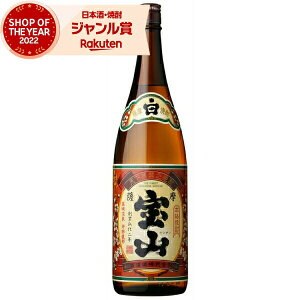 Ē FR ܂ق 1800ml  Ē Ē 25x   Mtg ꏡr Ε ~Mtg NX}X a j j  ƈ