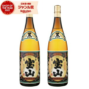 yOm12/5()őSzPobNz Ē Zbg FR d ܂ق 1800ml ×2{  Ē Ē 25x   Mtg ꏡr Ε ~Mtg NX}X a