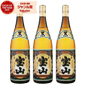 yOm12/5()őSzPobNz Ē Zbg FR d ܂ق 1800ml ×3{  Ē Ē 25x   Mtg ꏡr Ε ~Mtg NX}X a