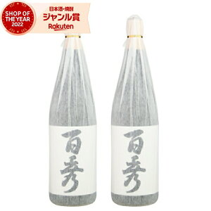 yő100%|CgobNz Ē Zbg SG ЂႭイ 1800ml ×2{ R Ē Ē 25x   Mtg ꏡr Ε ~Mtg NX}X a j j  