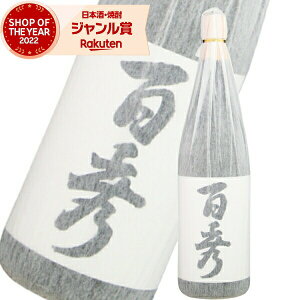 Ē SG ЂႭイ 1800ml R Ē Ē 25x   Mtg ꏡr hV̓ a j j  ƈ