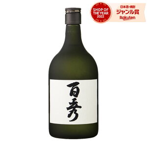 Ē SG ЂႭイ 720ml R Ē Ē 25x   Mtg Ε ~Mtg NX}X a j j  ƈ