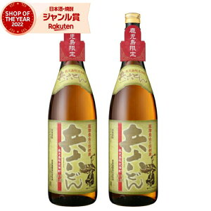 yOm12/5()őSzPobNz [] Ē Zbg Zǂ 1800ml ×2{ ǎ Ē Ē 25x   Mtg ꏡr Ε ~Mtg NX}X a j j