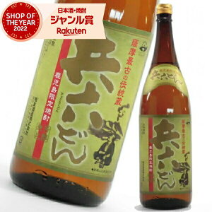 [] Ē Zǂ 1800ml ǎ Ē Ē 25x   Mtg ꏡr Ε NX}X nEB a j j  ƈ