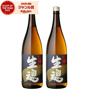 yő100%|CgobNz Ē Zbg  ܂ 1800ml ×2{ o Ē Ē 25x   Mtg ꏡr Ε ~Mtg NX}X a j j  ƈ