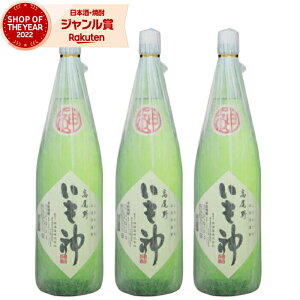 yOm12/5()őSzPobNz Ē Zbg _  1800ml ×3{ _ Ē Ē 25x   Mtg ꏡr Ε ~Mtg NX}X a j j 