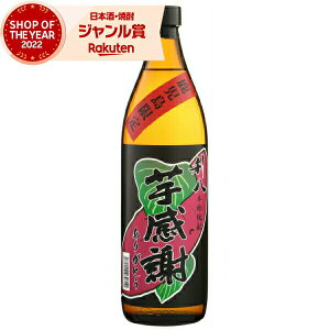 [] Ē   900ml gi Ē Ē 25x   Mtg Ε ~Mtg NX}X a j j  ƈ