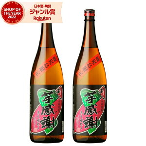 yOm12/5()őSzPobNz [] Ē Zbg   1800ml ×2{ gi Ē Ē 25x   Mtg ꏡr Ε ~Mtg NX}X a j 