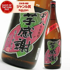 yOm12/5()őSzPobNz [] Ē   1800ml gi Ē Ē 25x   Mtg ꏡr Ε ~Mtg NX}X a j j 