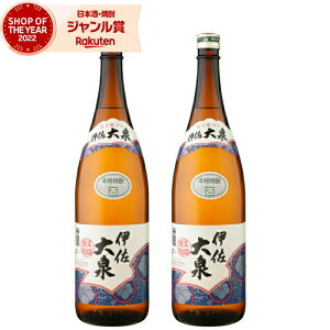 yOm12/5()őSzPobNz Ē Zbg ɍ  1800ml ×2{ R Ē Ē 25x   Mtg ꏡr Ε ~Mtg NX}X a j 