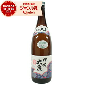 yOm12/5()őSzPobNz Ē ɍ  1800ml R Ē Ē 25x   Mtg ꏡr Ε ~Mtg NX}X a j j  