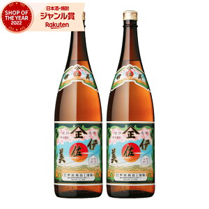 ɍ Ē 1800ml ×2{ Zbg b㏤X Ē 25x   Mtg hV̓ a j j  ƈ