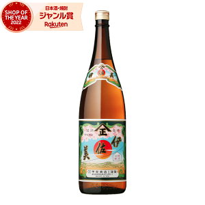 ɍ Ē 1800ml b㏤X Ē 25x   Mtg hV̓ a j j  ƈ