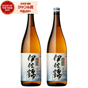 Ē Zbg ɍ ɂ 1800ml ×2{  Ē Ē 25x   Mtg ꏡr Ε ~Mtg NX}X a j j  ƈ