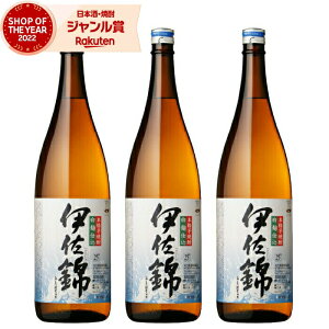 yGg[P5{&sP+1{z Ē Zbg ɍ ɂ 1800ml ×3{  Ē Ē 25x   Mtg ꏡr Ε NX}X nEB a j j 