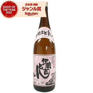 yOm12/5()őSzPobNz Ē ɐgǂ 1800ml q Ē Ē 25x   Mtg ꏡr Ε ~Mtg NX}X a j j  ƈ