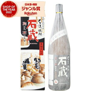 Ē Α  1800ml  葢Ē Ē Ē 25x   Mtg ꏡr Ε ~Mtg NX}X a j j  ƈ