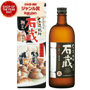 yOm12/5()őSzPobNz Ē Α  720ml  葢Ē Ē Ē 25x   Mtg Ε ~Mtg NX}X a j j  ƈ