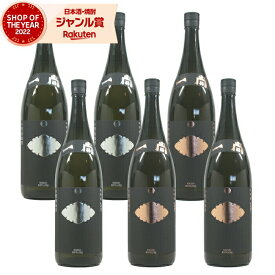 芋焼酎 一尚 シルバー ブロンズ いっしょう 25度 1800ml×6本 (各3本) 小牧醸造 いも焼酎 鹿児島 焼酎 酒 お酒 ギフト 一升瓶 母の日 父の日 退職祝 お祝い 宅飲み 家飲み