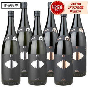 yő100%|CgobNz Ē ꏮ Vo[ uY 傤 1800ml ×6{ (e3{) q Ē Ē 25x   Mtg ꏡr Ε ~Mtg NX}X a j 