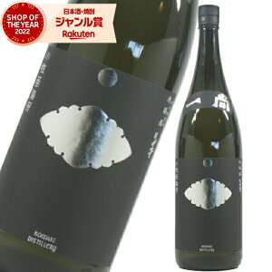 yOm12/5()őSzPobNz Ē ꏮ Vo[ 傤 1800ml q Ē Ē 25x   Mtg ꏡr Ε ~Mtg NX}X a j j 