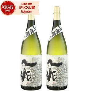 yő100%|CgobNz Ē Zbg ꒛ 傤 1800ml ×2{  Ē Ē 25x   Mtg ꏡr Ε ~Mtg NX}X a j j  ƈ