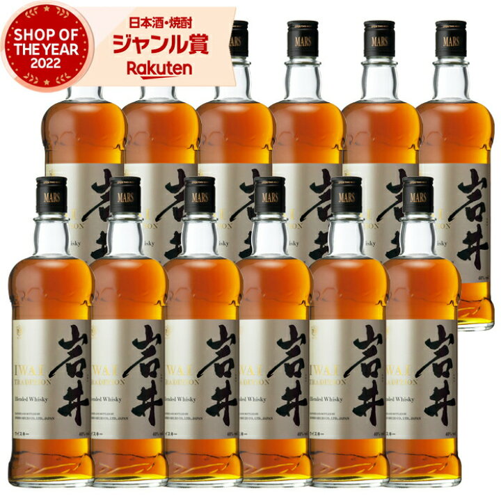 楽天市場】【100％ポイントバック☆5/23(金)20時～】 ウィスキー 岩井 