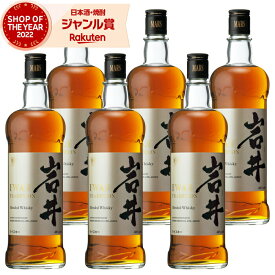 ウィスキー 岩井 トラディション 40度 750ml×6本 マルス信州蒸留所 本坊酒造 IWAI TRADITION 酒 お酒 ギフト 母の日 父の日 退職祝 お祝い 宅飲み 家飲み