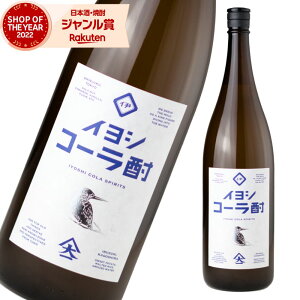 CVR[ 1800ml ɗ 悵 CV nC R[ RrX  Xsbc Ē 25x  Mtg ꏡr Ε NX}X nEB a j j  ƈ