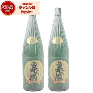 yő10,000PobN&N[|Lz Ē Zbg V ݂̂ 1800ml ×2{ o Î Ē Ē 25x   Mtg ꏡr Ε ~Mtg NX}X a j j