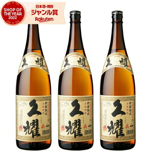 yGg[ōőP5{z Ē Zbg vs n 悤 1800ml ×3{ q Ē Ē 25x   Mtg ꏡr hV̓ a j j  ƈ