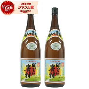 yOm12/5()őSzPobNz Ē Zbg 邢_ 1800ml ×2{  Ē Ē 25x   Mtg ꏡr Ε ~Mtg NX}X a j j 