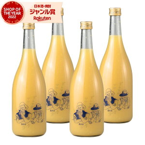 L[ Bar [q OtT[ 14x 720ml ×4{ |̐ |  Mtg Ε ~Mtg NX}X a j j  ƈ