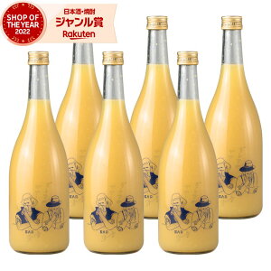 L[ Bar [q OtT[ 14x 720ml ×6{ |̐ |  Mtg Ε ~Mtg NX}X a j j  ƈ