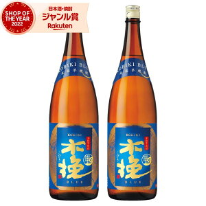 Ē ؔ u[ т 1800ml Ē 25x ×2{ _C Ē {  Ε ~Mtg NX}X a j j  ƈ