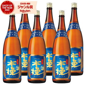 Ē ؔ u[ т 1800ml Ē 25x ×6{ _C Ē {  Ε ~Mtg NX}X a j j  ƈ