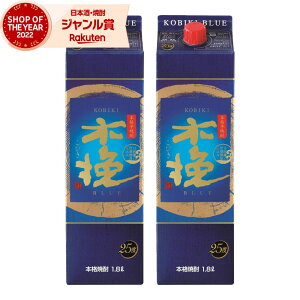 Ē ؔ u[ т 1800ml Ē 25x pbN ×2{ _C Ē {  Ε ~Mtg NX}X a j j  ƈ