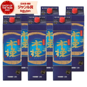 Ē ؔ u[ т 1800ml Ē 25x pbN ×6{ _C Ē {  Ε ~Mtg NX}X a j j  ƈ