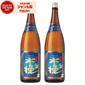 Ē Ē ؔ u[ т 20x 1800ml ×2{ _C Ē {  Ε ~Mtg NX}X a j j  ƈ