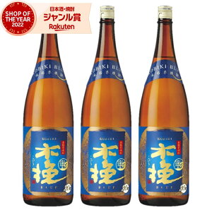 Ē Ē ؔ u[ т 20x 1800ml ×3{ _C Ē {  Ε ~Mtg NX}X a j j  ƈ