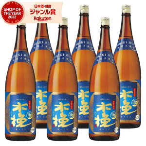 Ē Ē ؔ u[ т 20x 1800ml ×6{ _C Ē {  Ε ~Mtg NX}X a j j  ƈ