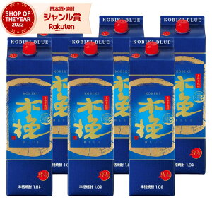 Ē Ē ؔ u[ т 20x 1800ml pbN ×6{ _C Ē {  Ε ~Mtg NX}X a j j  ƈ