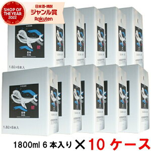 [10P[X] Ē ̃{g d 1800ml 10P[X(60{) C  Ē Ē 25x   Mtg ꏡr hV̓ a j j  ƈ