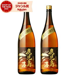 yOm12/5()őSzPobNz Ē Zbg  ܂͂ 1800ml ×2{ Oa Pd Ē Ē 25x   Mtg ꏡr Ε ~Mtg NX}X a