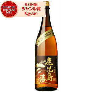 Ē  ܂͂ 1800ml Oa Pd Ē Ē 25x   Mtg ꏡr Ε ~Mtg NX}X a j j  ƈ