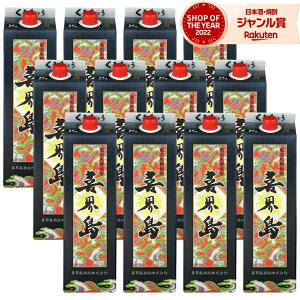  E pbN Ē 1800ml×12{ E Ē 25x   Mtg ꏡ Ε ~Mtg NX}X a j j  ƈ