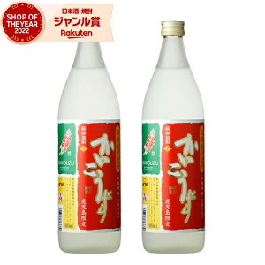 [] Ē Zbg  900ml ×2{ Ē Ē I  Ē 25x  Mtg hV̓ a j j  ƈ