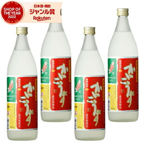 yGg[P5{&sP+1{z [] Ē Zbg  900ml ×4{ Ē Ē I  Ē 25x  Mtg Ε NX}X nEB a j j